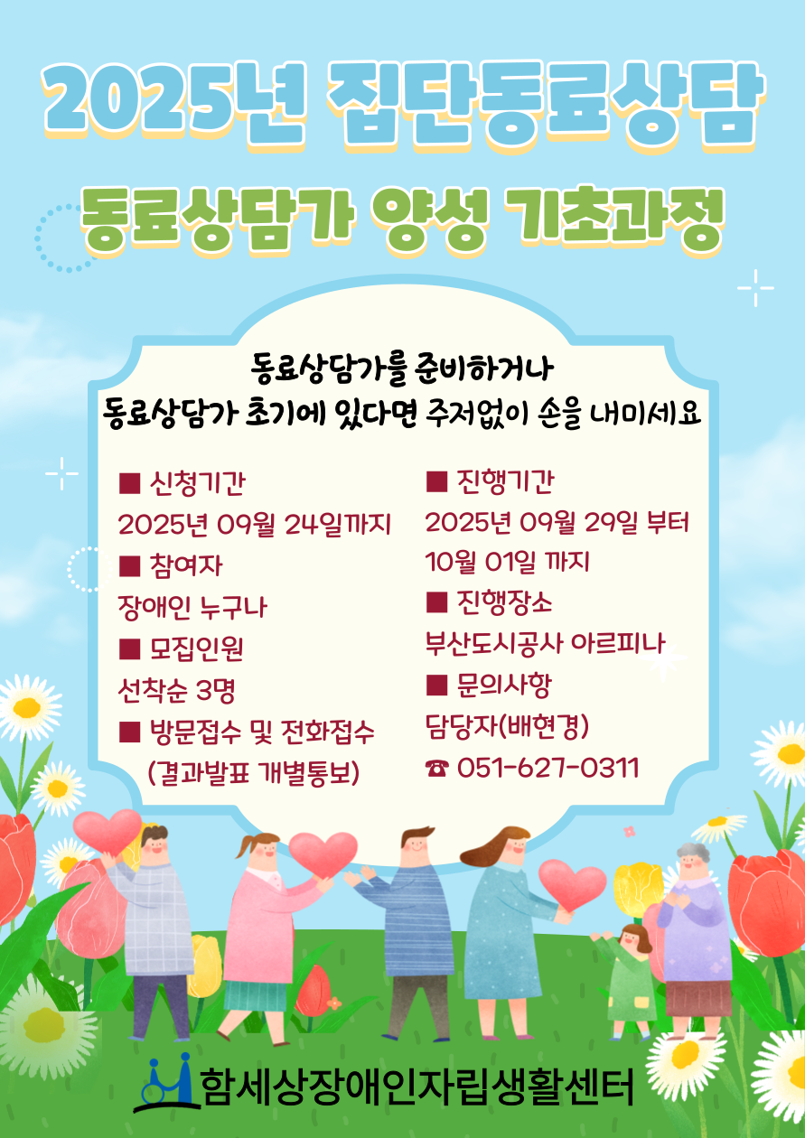 이미지 대체문구를 입력하세요