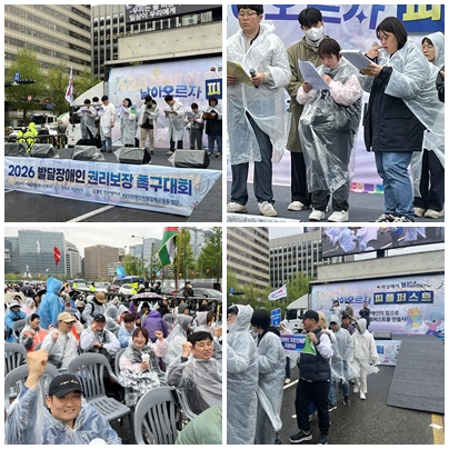 내용은 첨부파일 참조.