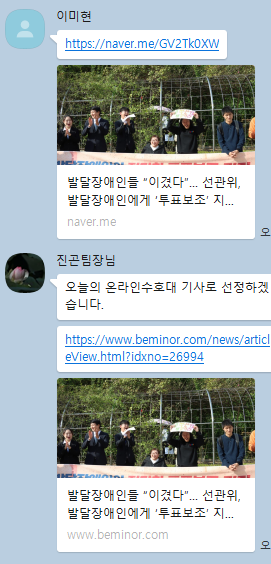 내용은 첨부파일 참조.