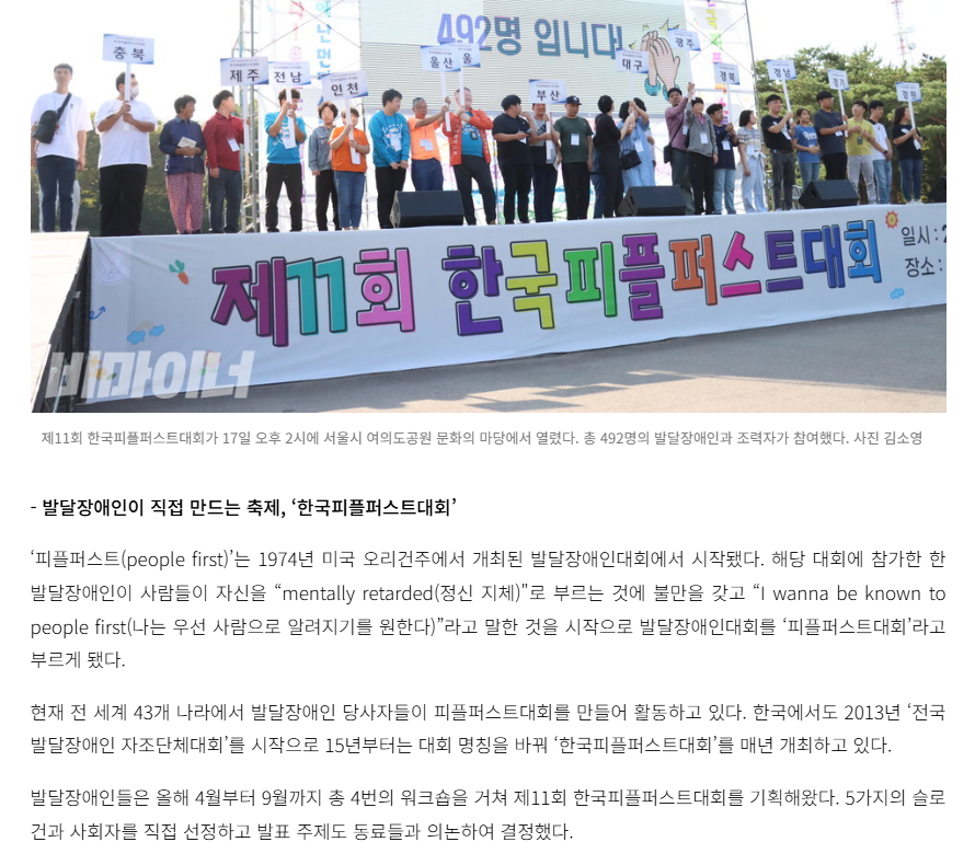 내용은 첨부파일 참조.