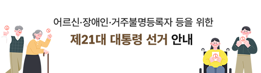 내용은 첨부파일 참조.