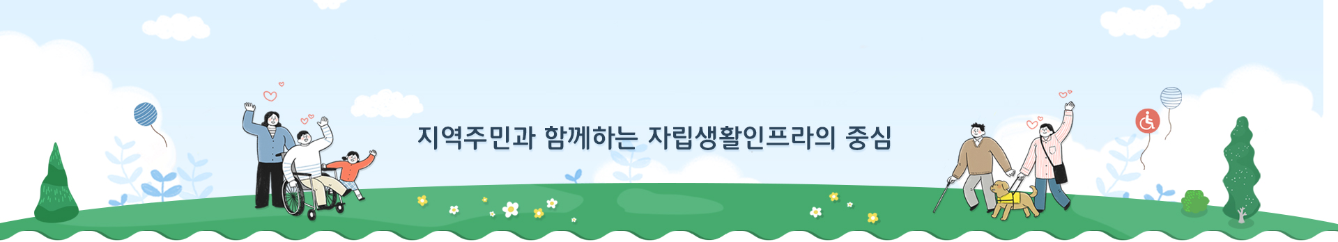 메인이미지1